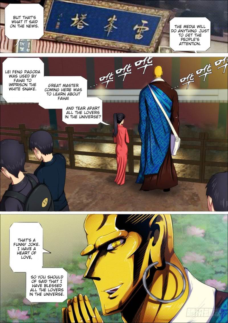 Iron Ladies chapter 270 page 9