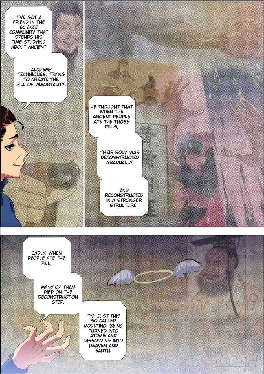 Iron Ladies chapter 271 page 12