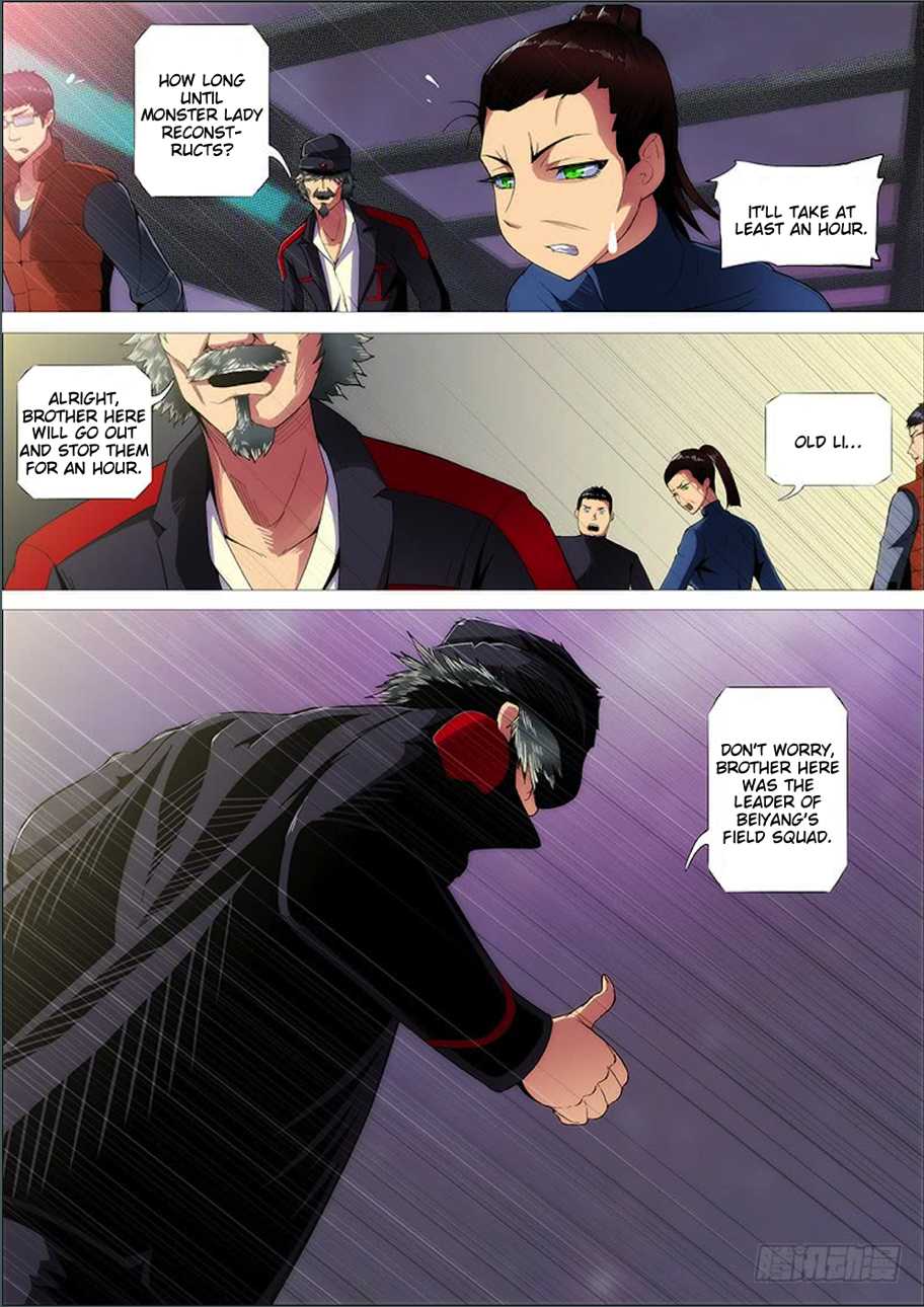 Iron Ladies chapter 271 page 16