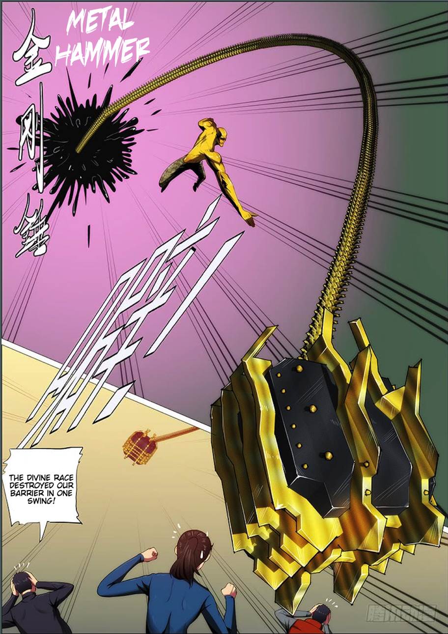 Iron Ladies chapter 272 page 12