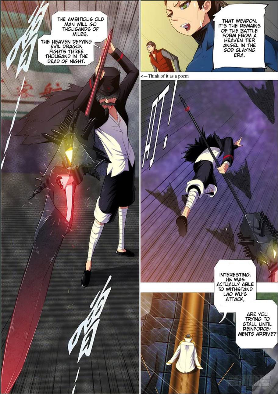 Iron Ladies chapter 272 page 14