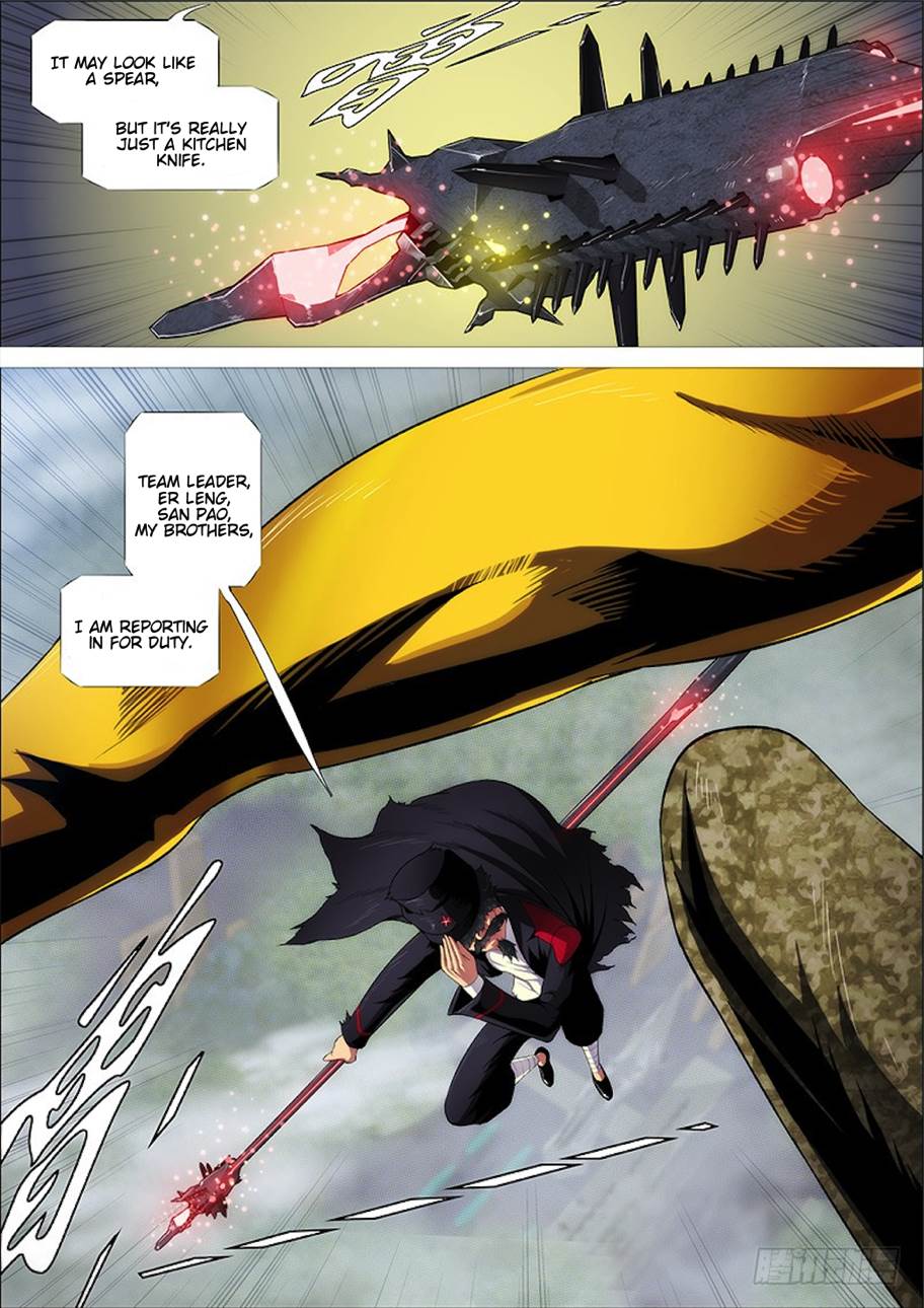 Iron Ladies chapter 272 page 15