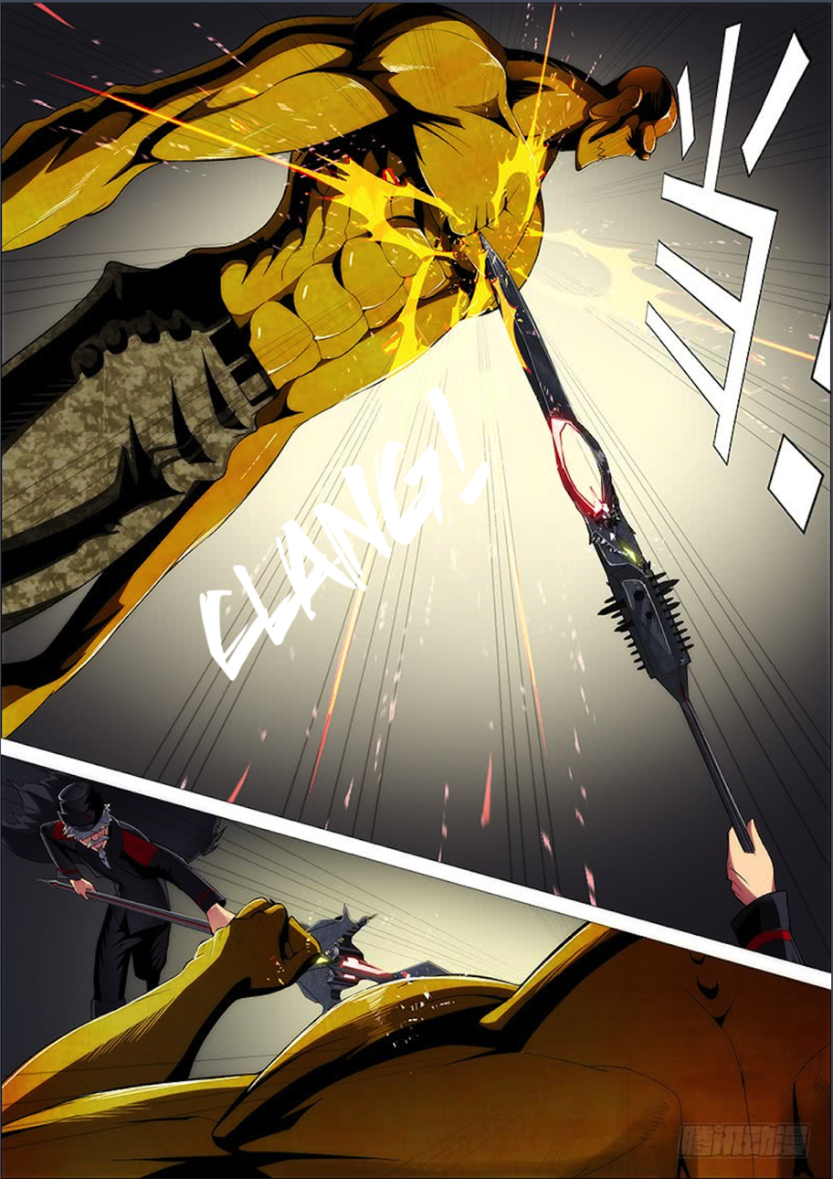 Iron Ladies chapter 273 page 6