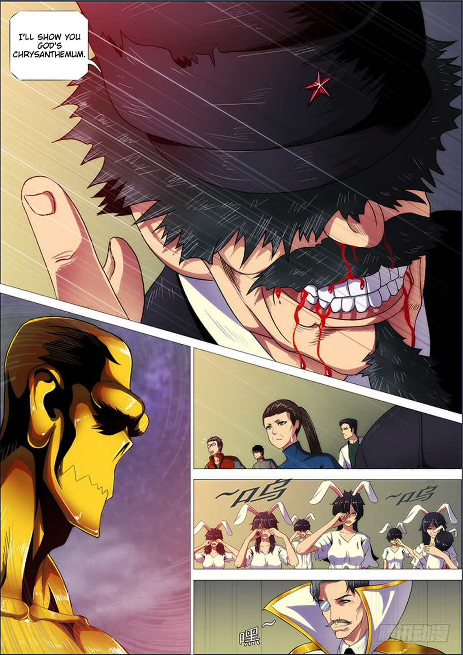 Iron Ladies chapter 274 page 12