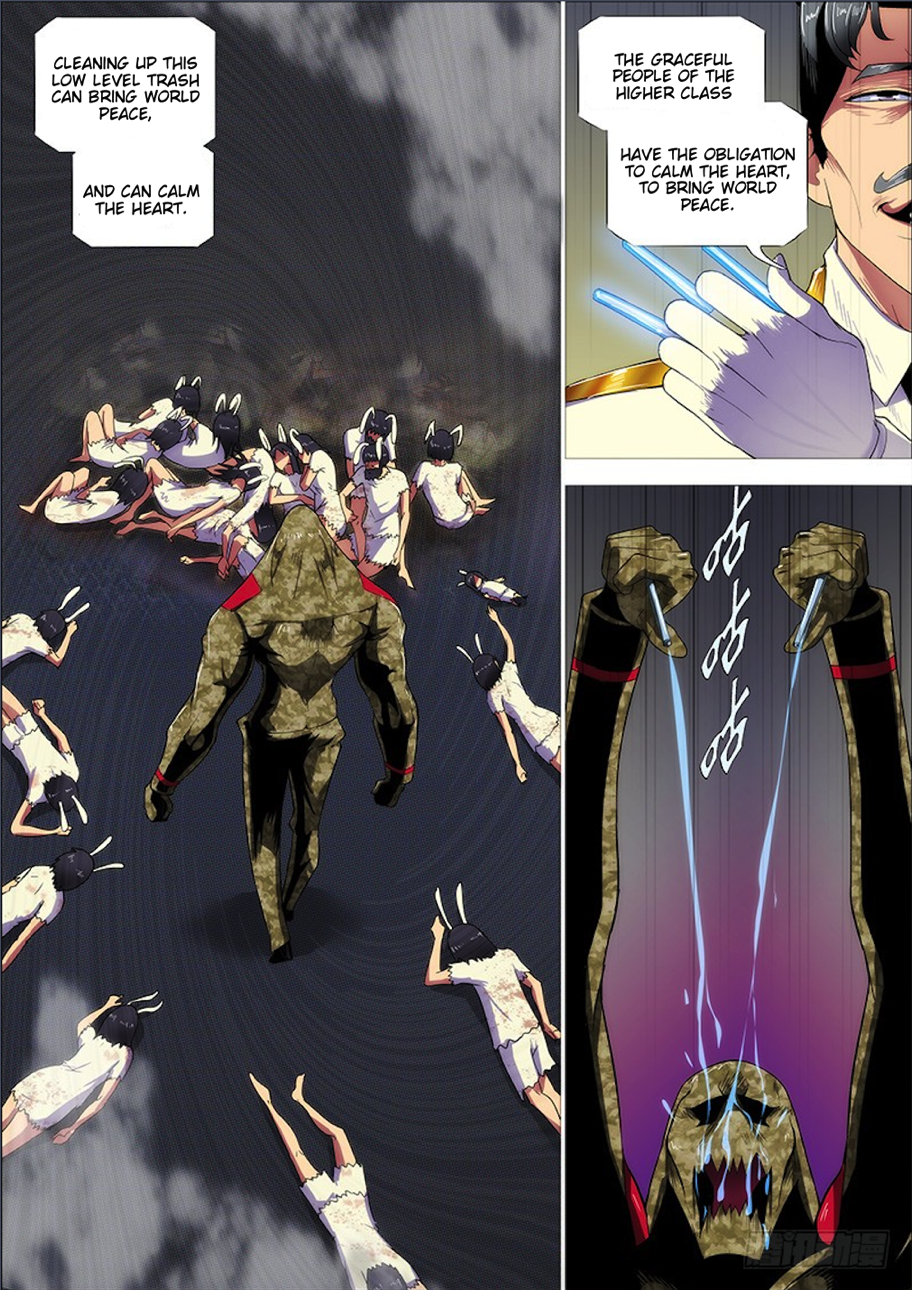 Iron Ladies chapter 274 page 4