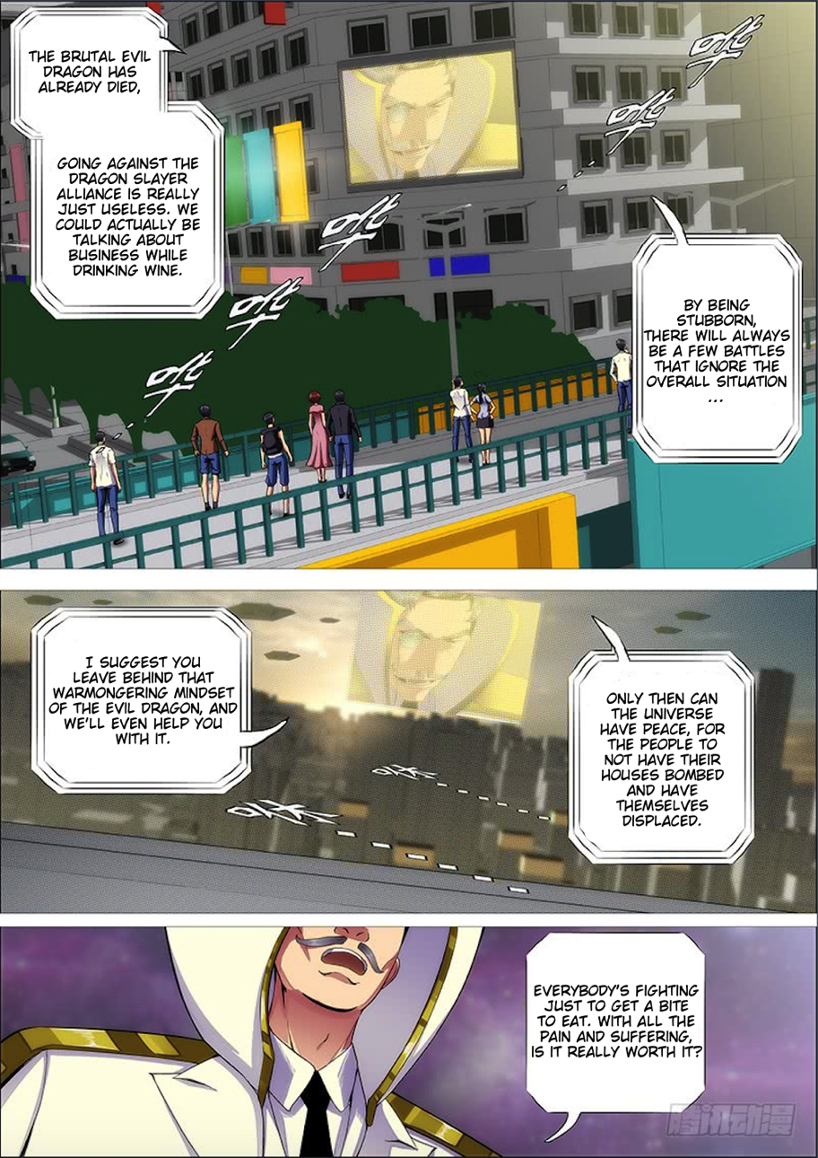 Iron Ladies chapter 274 page 7