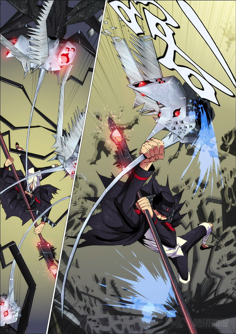 Iron Ladies chapter 274 page 9