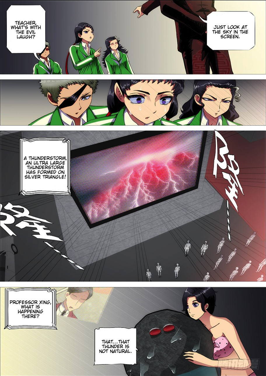 Iron Ladies chapter 275 page 12