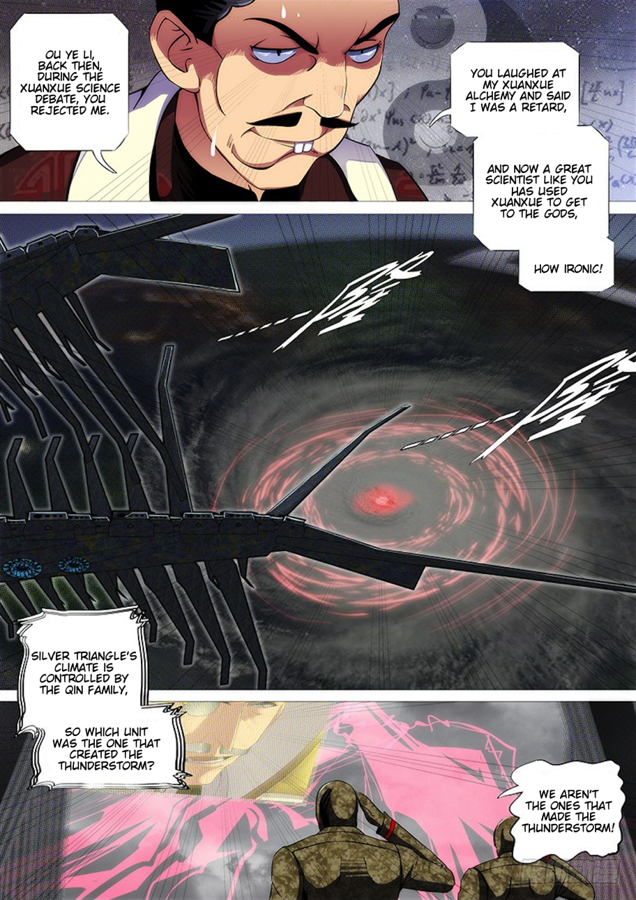 Iron Ladies chapter 275 page 13