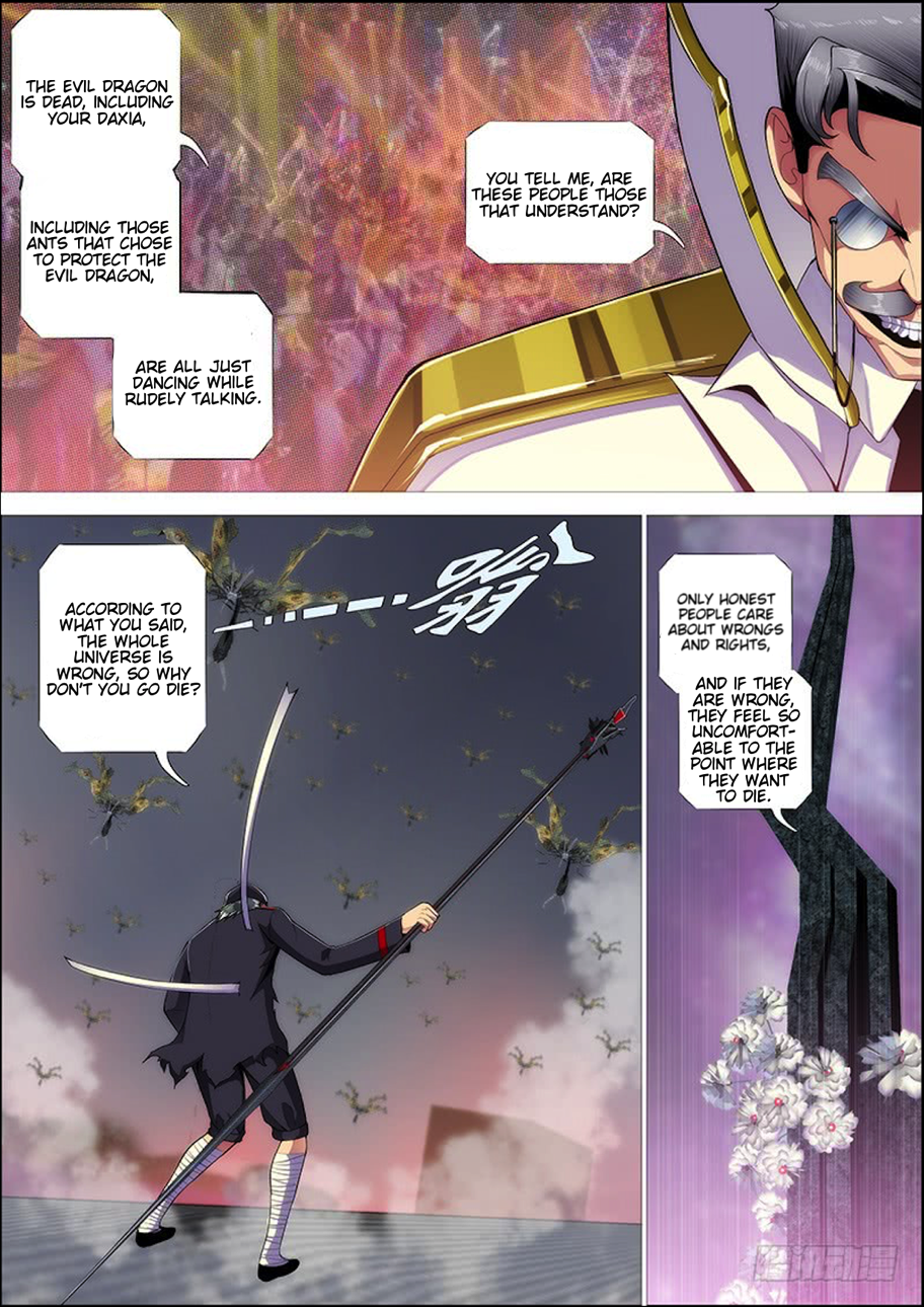 Iron Ladies chapter 275 page 4