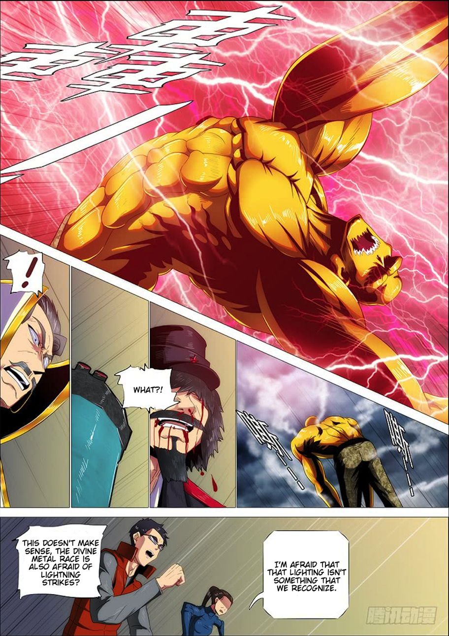 Iron Ladies chapter 276 page 11