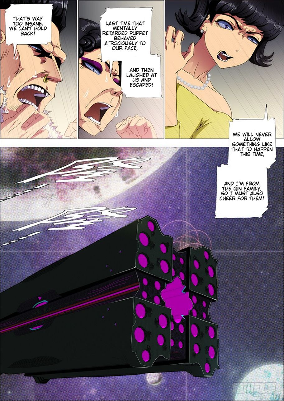 Iron Ladies chapter 276 page 13