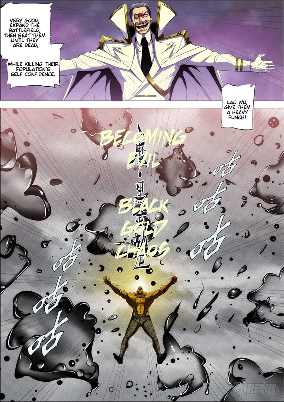 Iron Ladies chapter 276 page 4