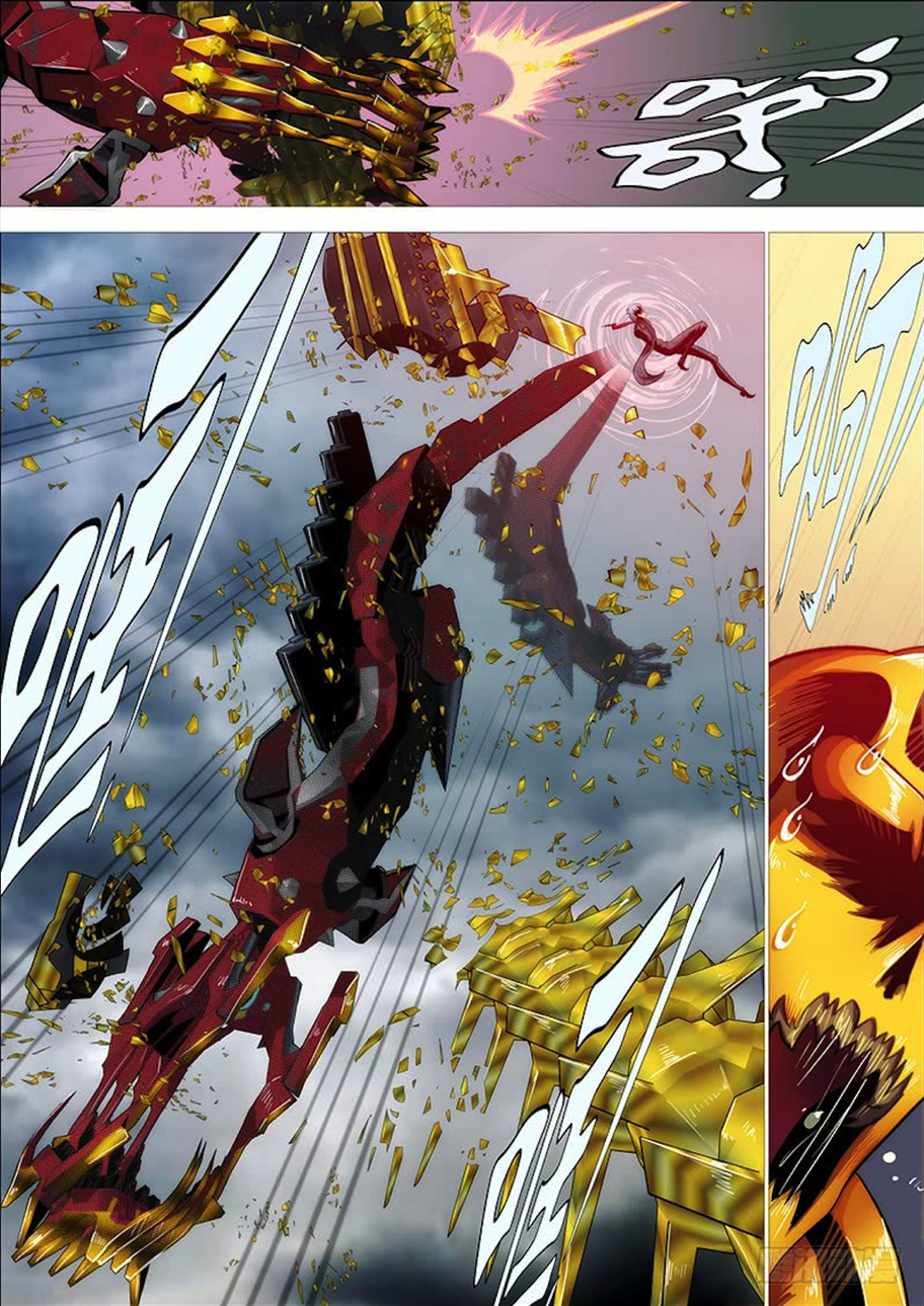 Iron Ladies chapter 277 page 12