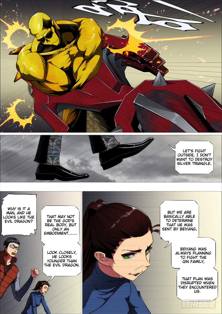 Iron Ladies chapter 277 page 14