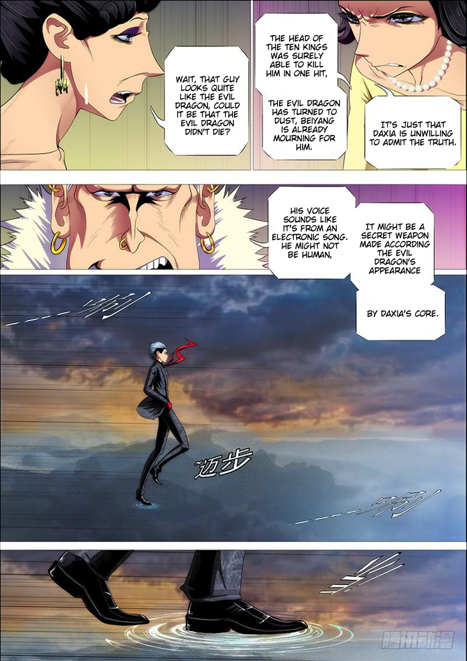 Iron Ladies chapter 277 page 2