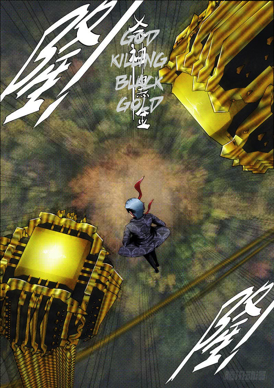 Iron Ladies chapter 277 page 9