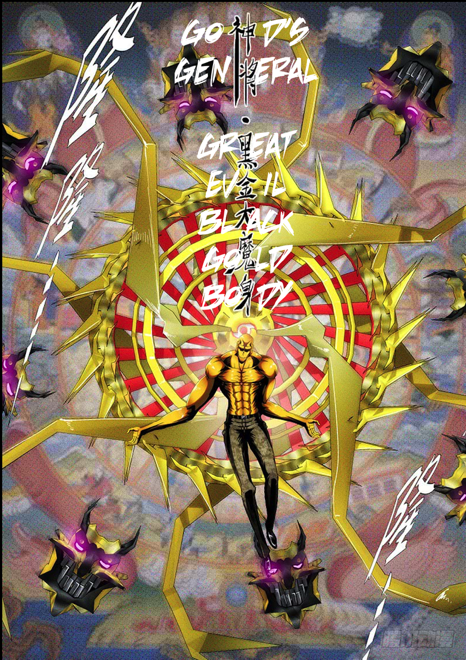 Iron Ladies chapter 278 page 12