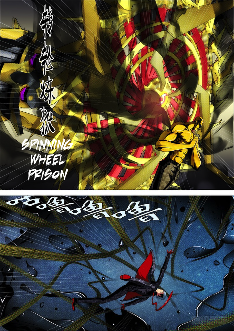 Iron Ladies chapter 278 page 13