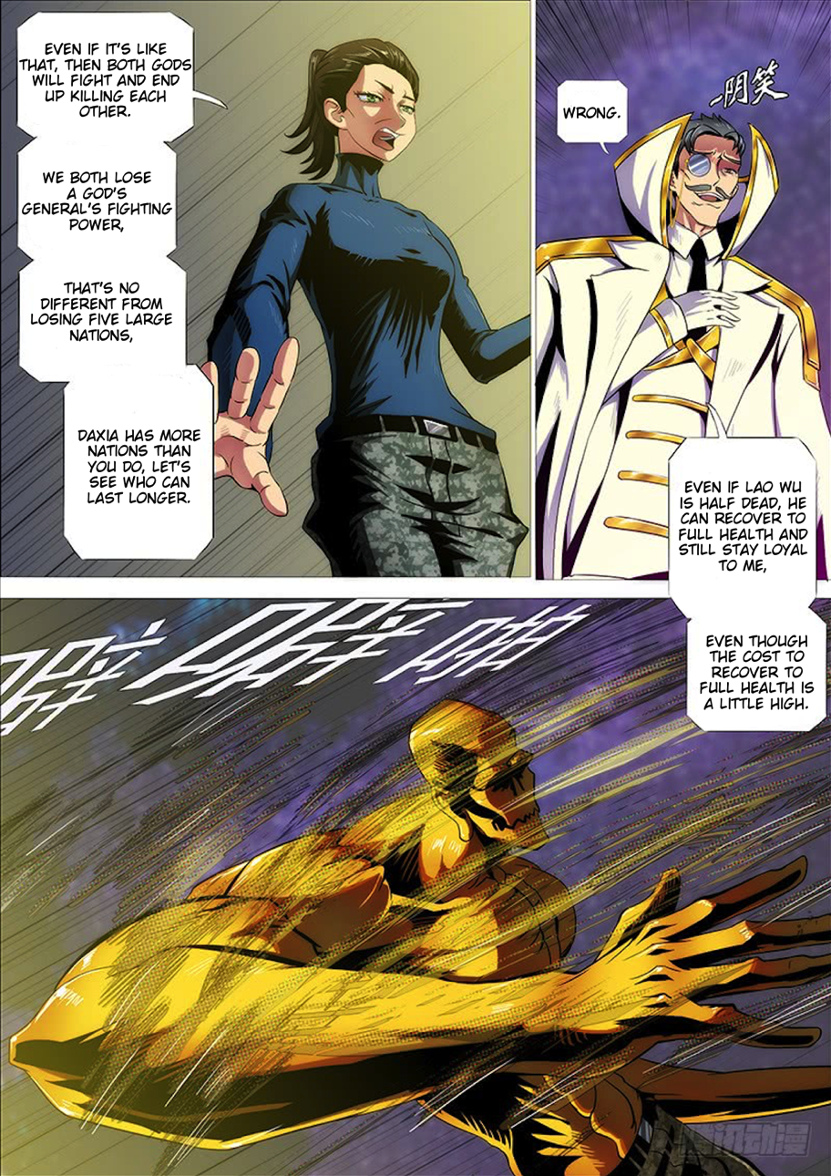 Iron Ladies chapter 278 page 6