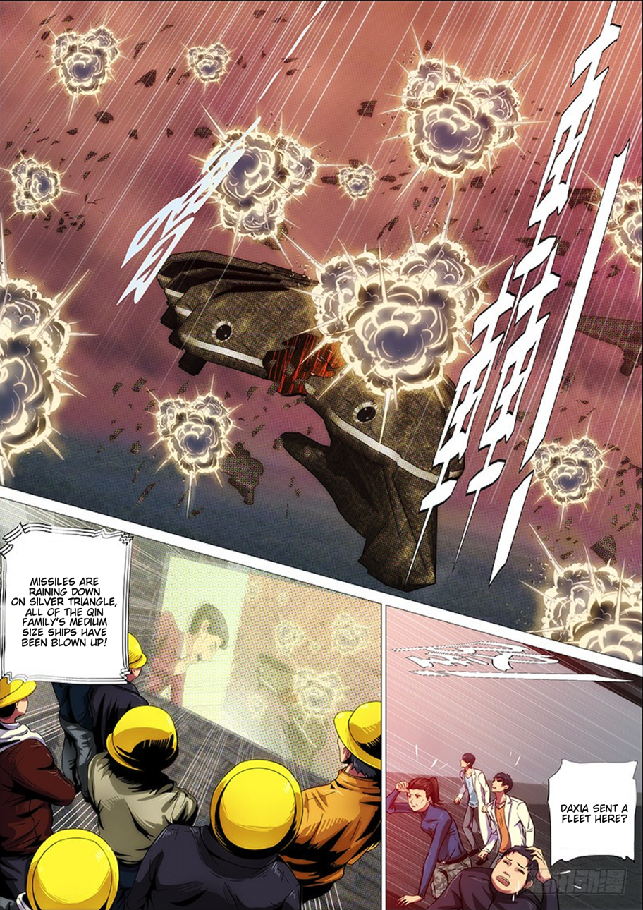 Iron Ladies chapter 279 page 10