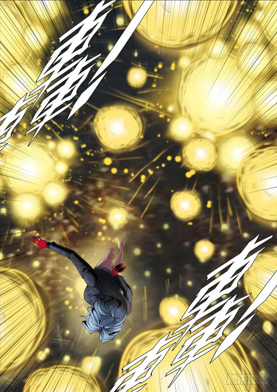 Iron Ladies chapter 279 page 13