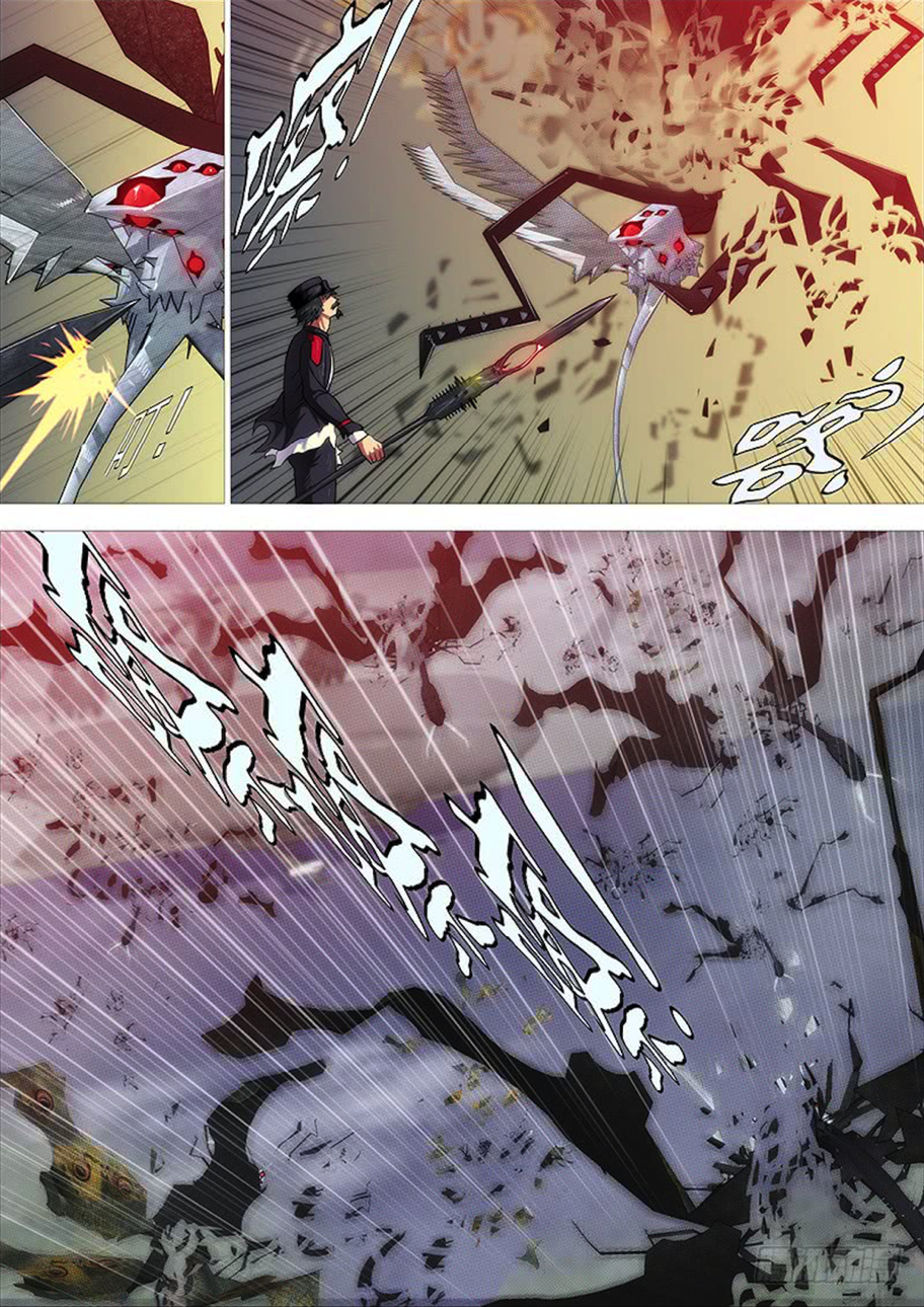 Iron Ladies chapter 279 page 7