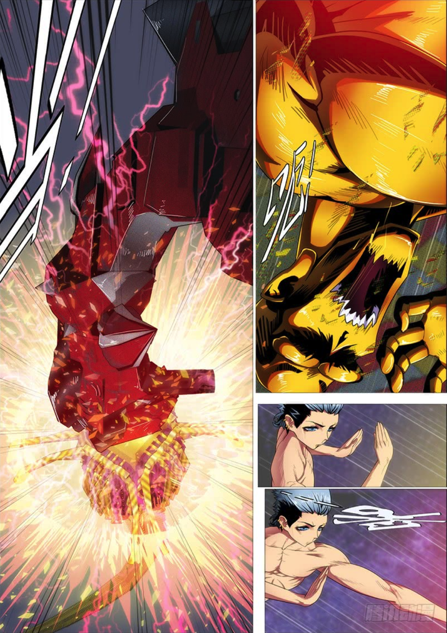 Iron Ladies chapter 280 page 11