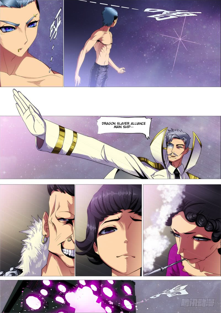 Iron Ladies chapter 280 page 14