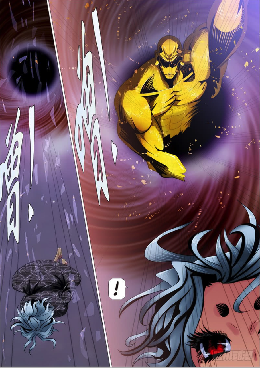 Iron Ladies chapter 280 page 16