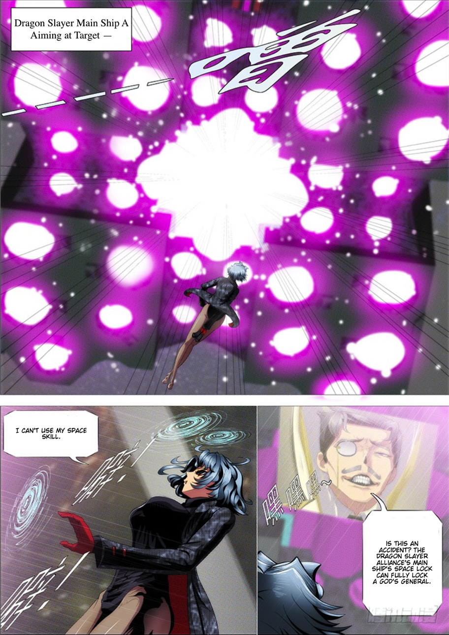 Iron Ladies chapter 280 page 4