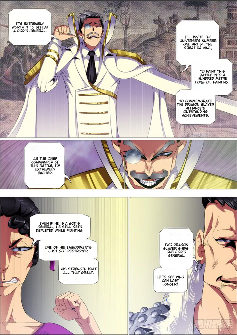 Iron Ladies chapter 280 page 6