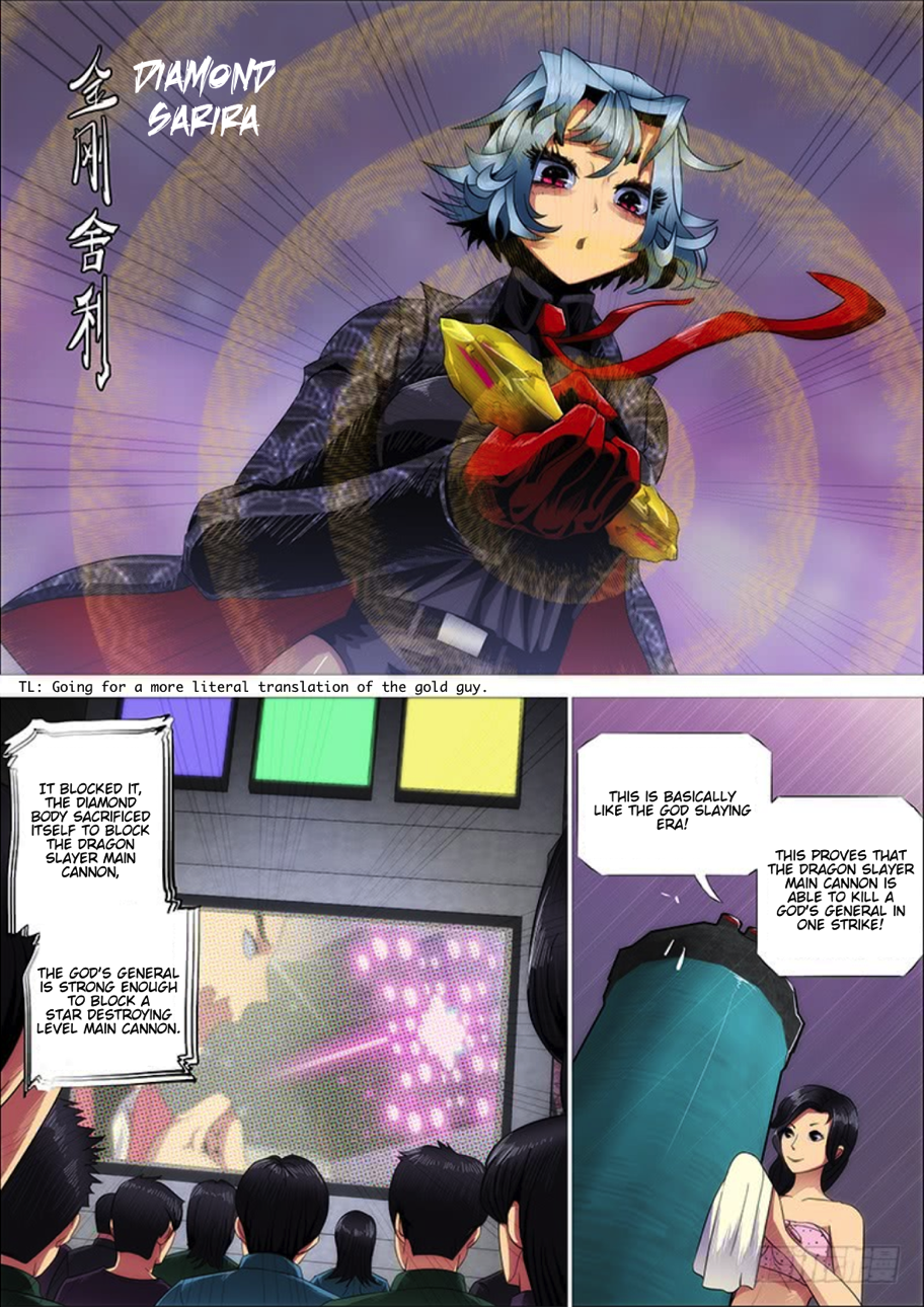 Iron Ladies chapter 281 page 12