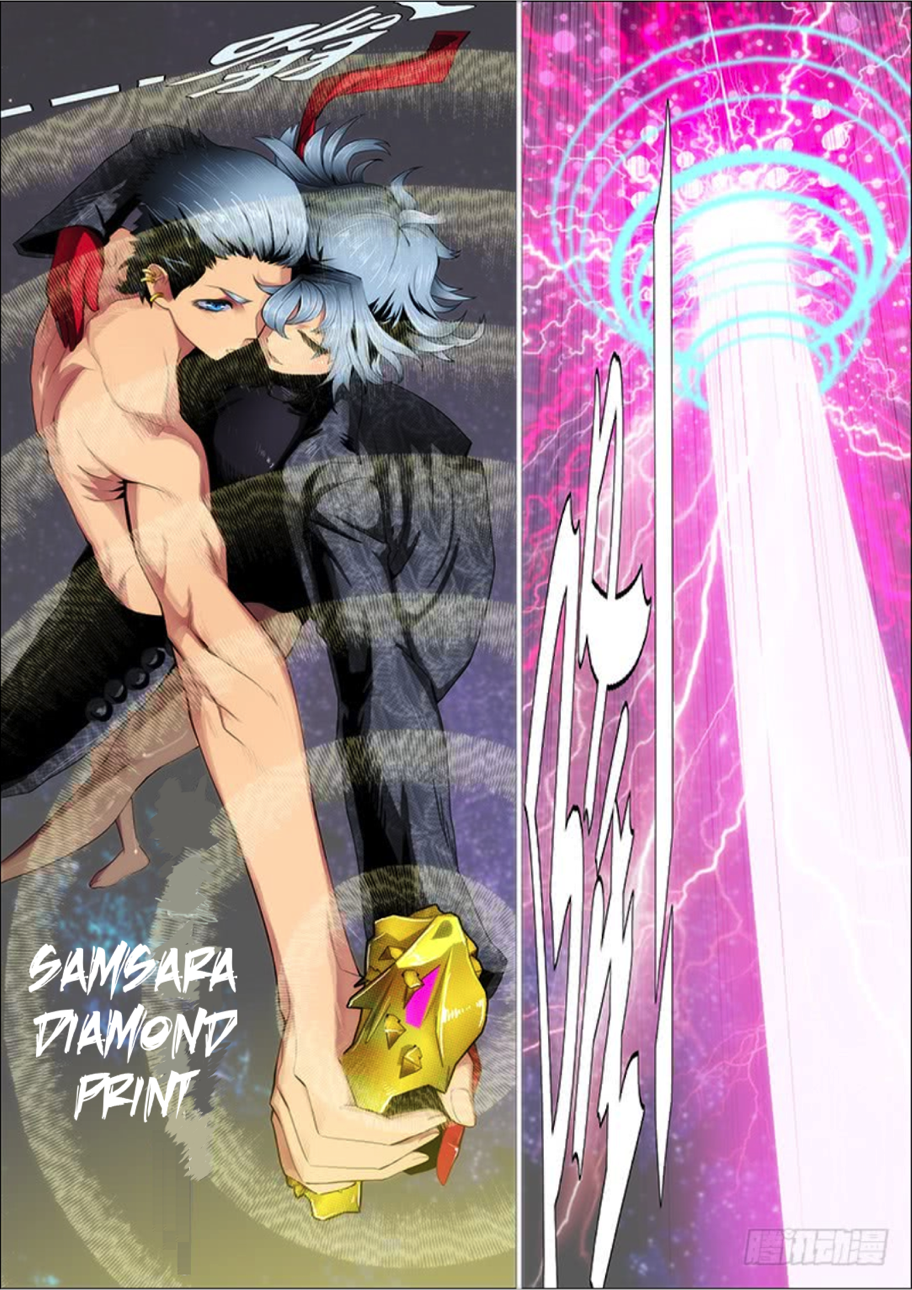 Iron Ladies chapter 282 page 13