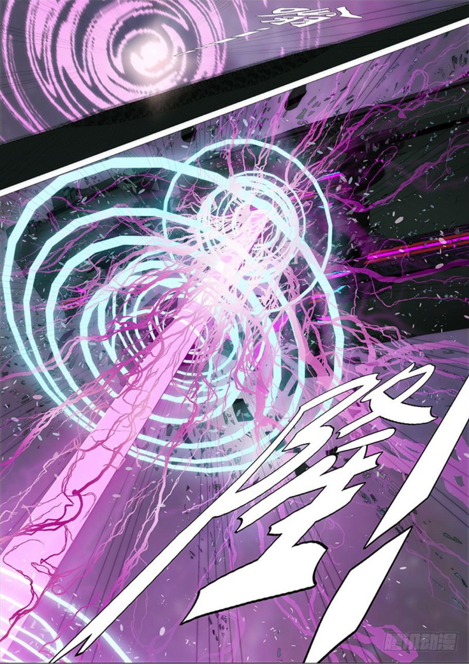 Iron Ladies chapter 282 page 16