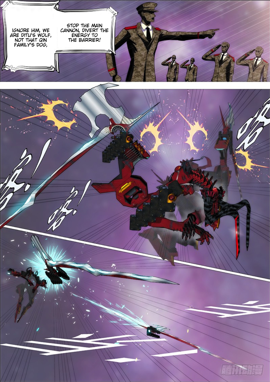 Iron Ladies chapter 283 page 13