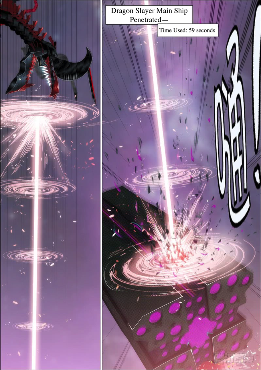 Iron Ladies chapter 283 page 15