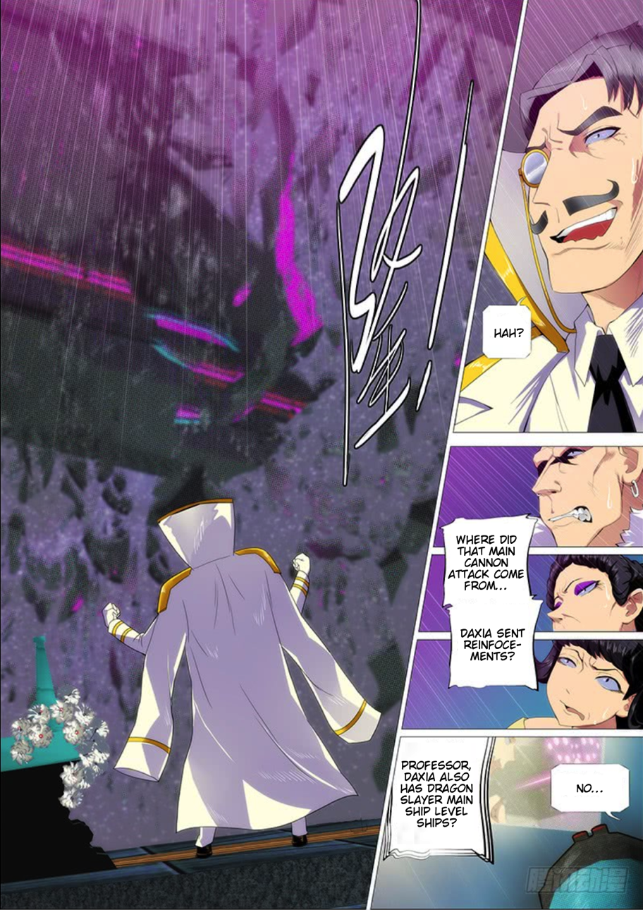 Iron Ladies chapter 283 page 2