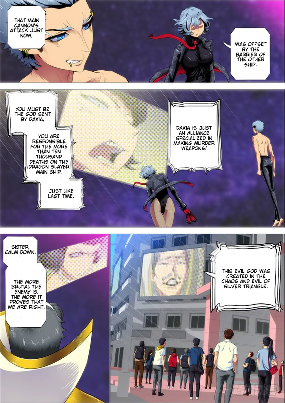 Iron Ladies chapter 283 page 5