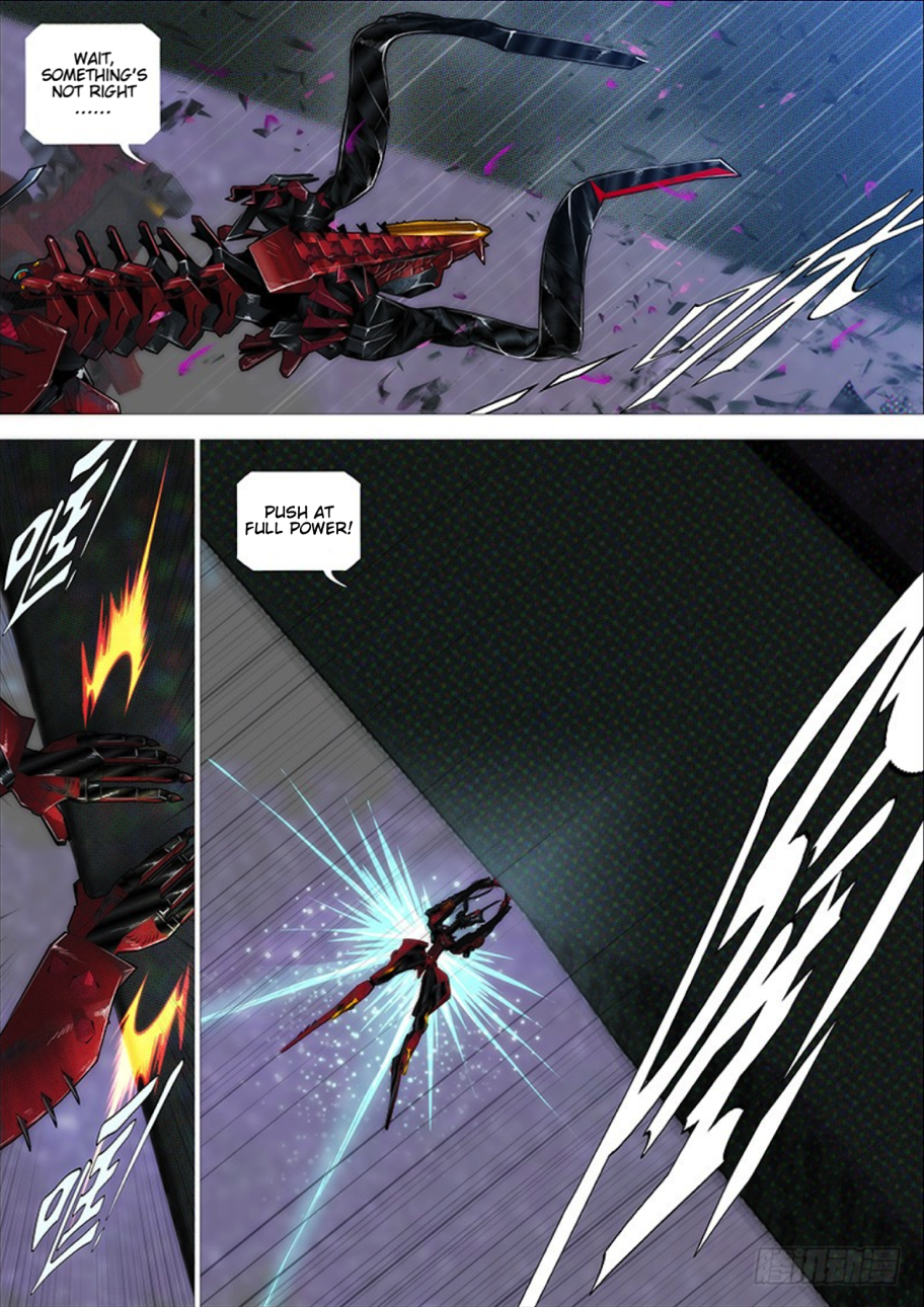 Iron Ladies chapter 284 page 2