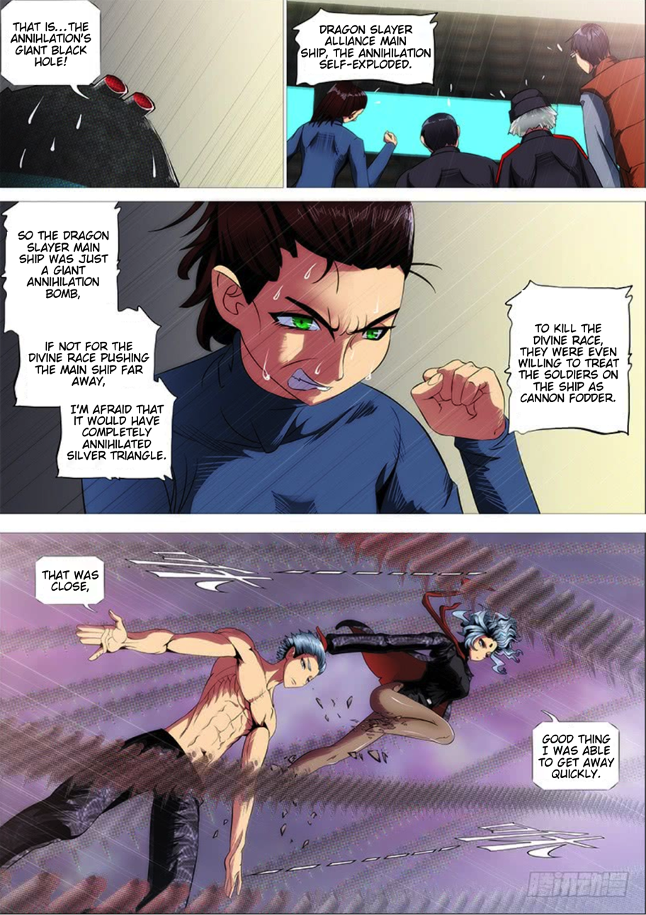 Iron Ladies chapter 284 page 5