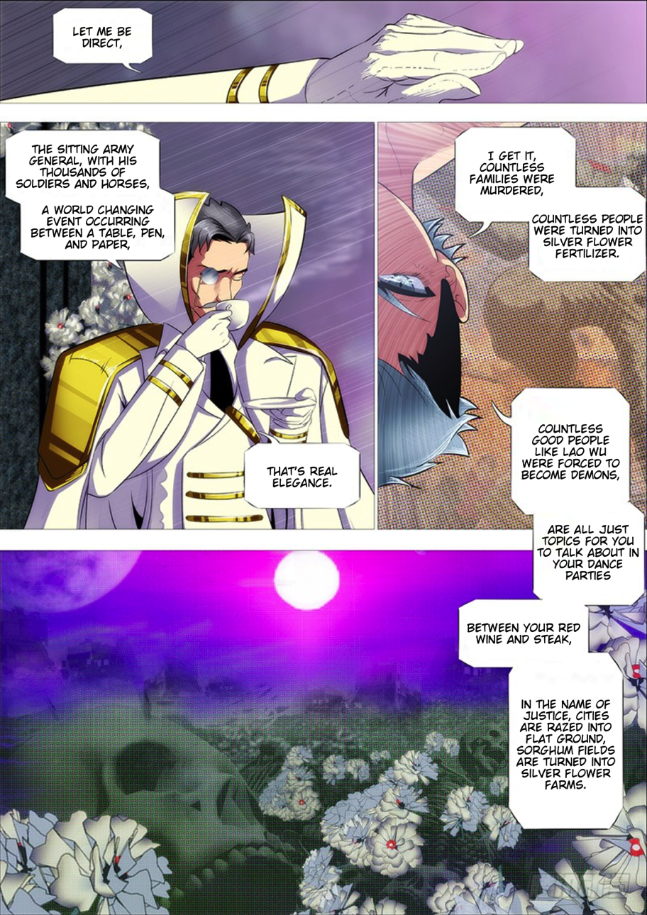 Iron Ladies chapter 284 page 8