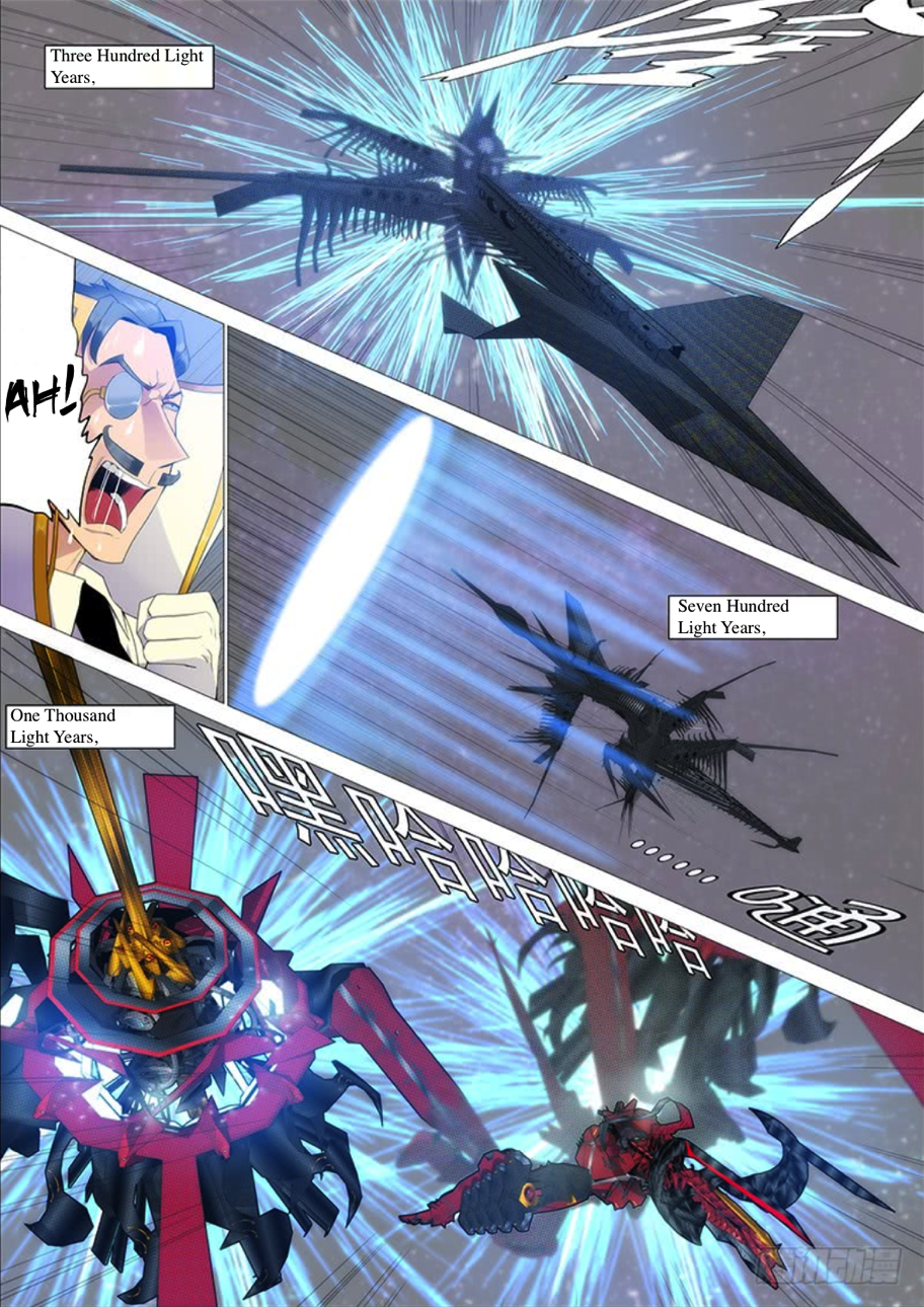 Iron Ladies chapter 285 page 1