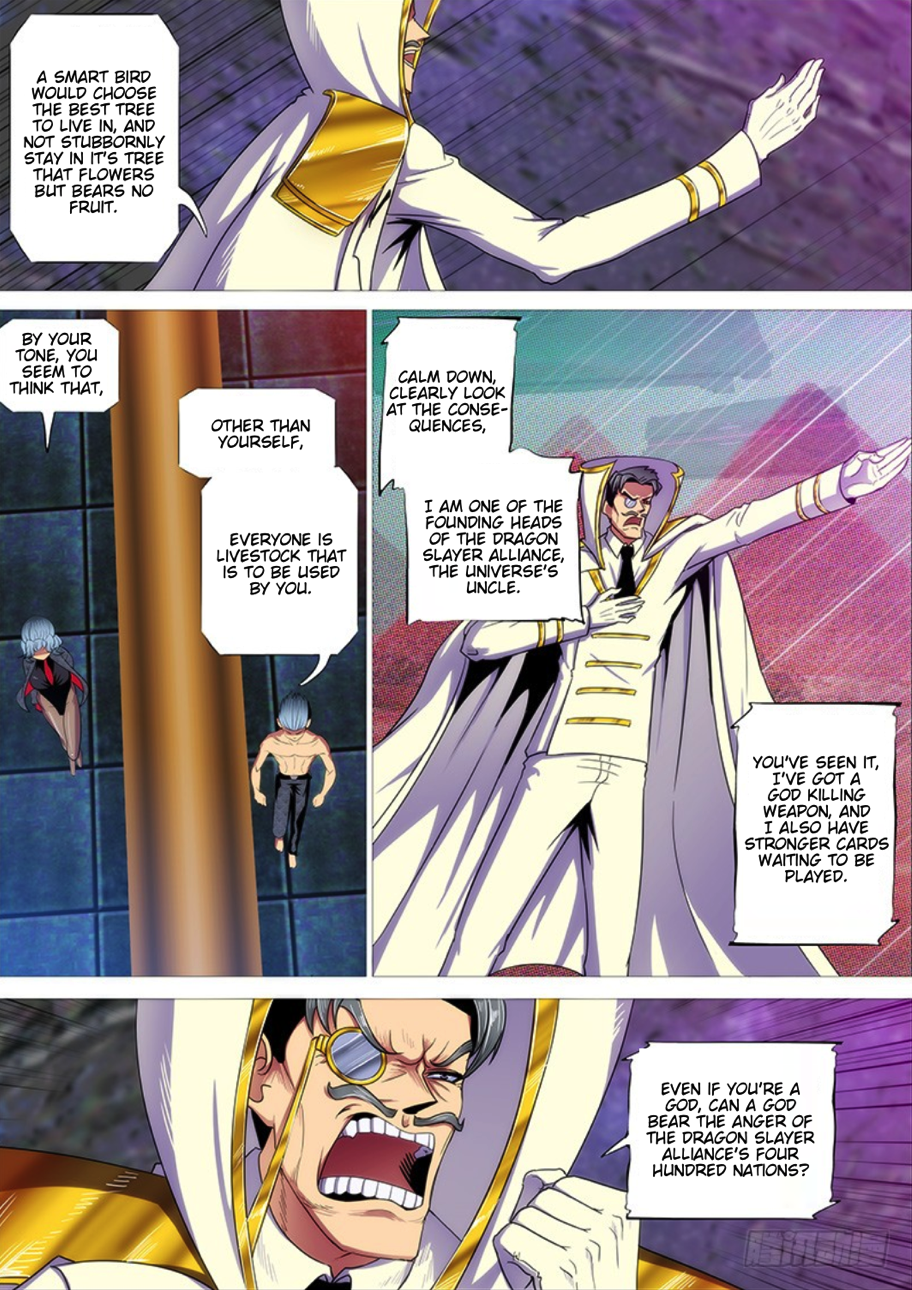 Iron Ladies chapter 285 page 10