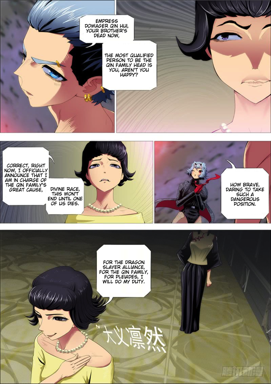 Iron Ladies chapter 285 page 15