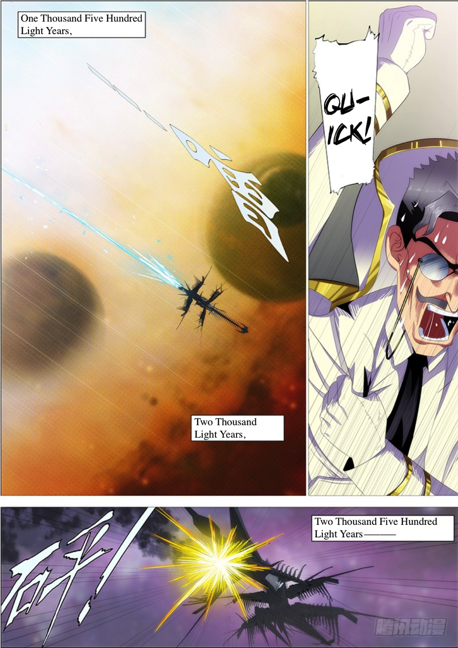 Iron Ladies chapter 285 page 2