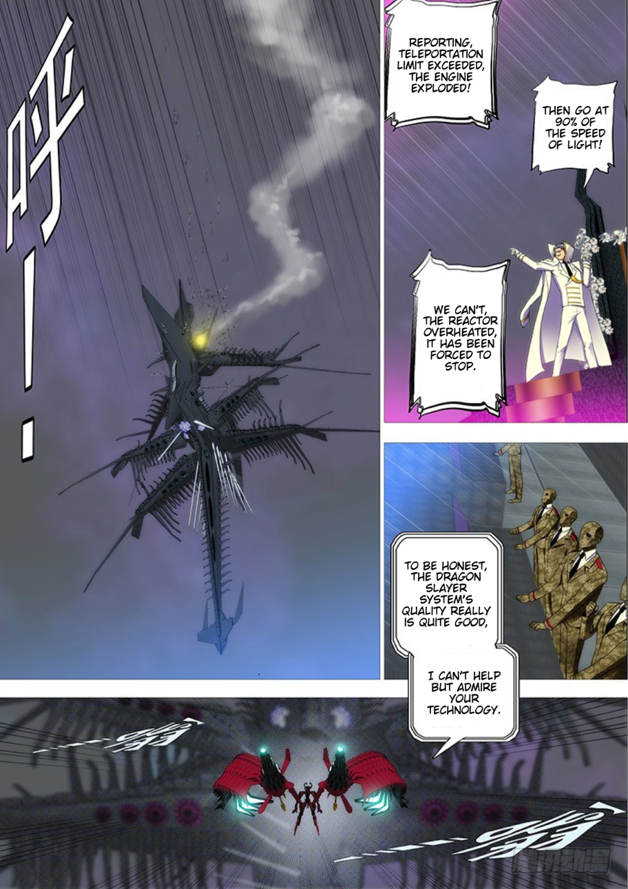 Iron Ladies chapter 285 page 3