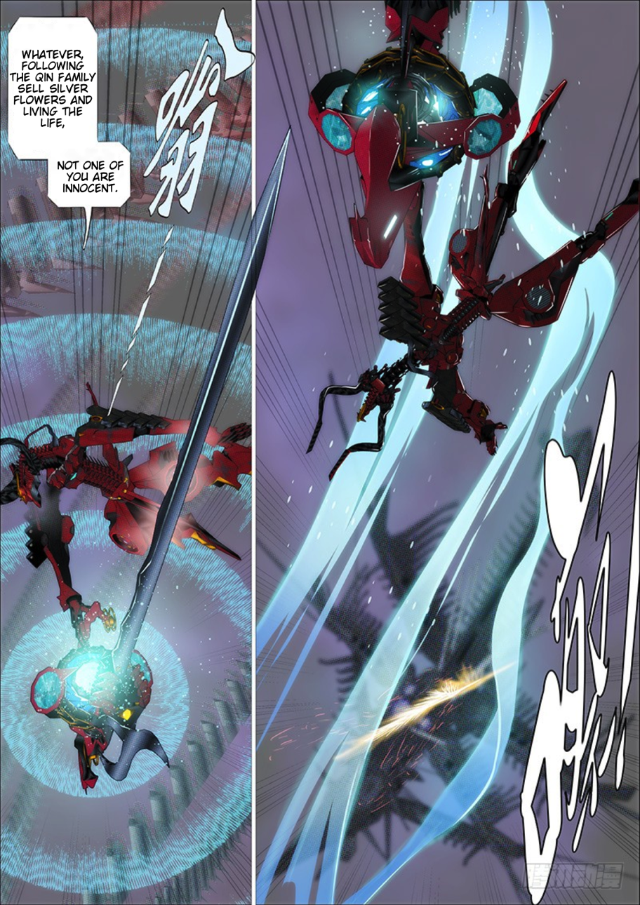 Iron Ladies chapter 285 page 6