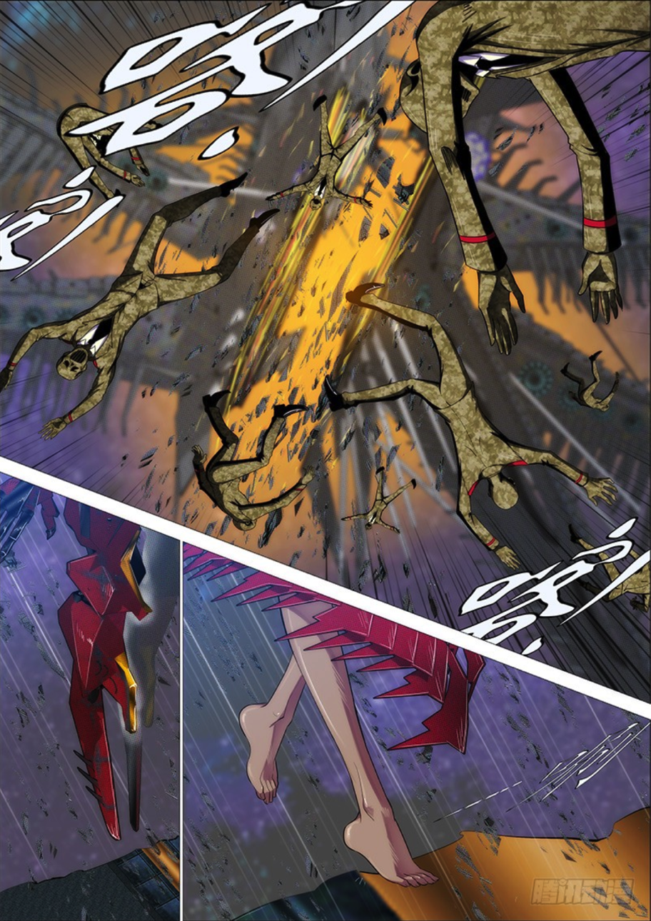 Iron Ladies chapter 285 page 7