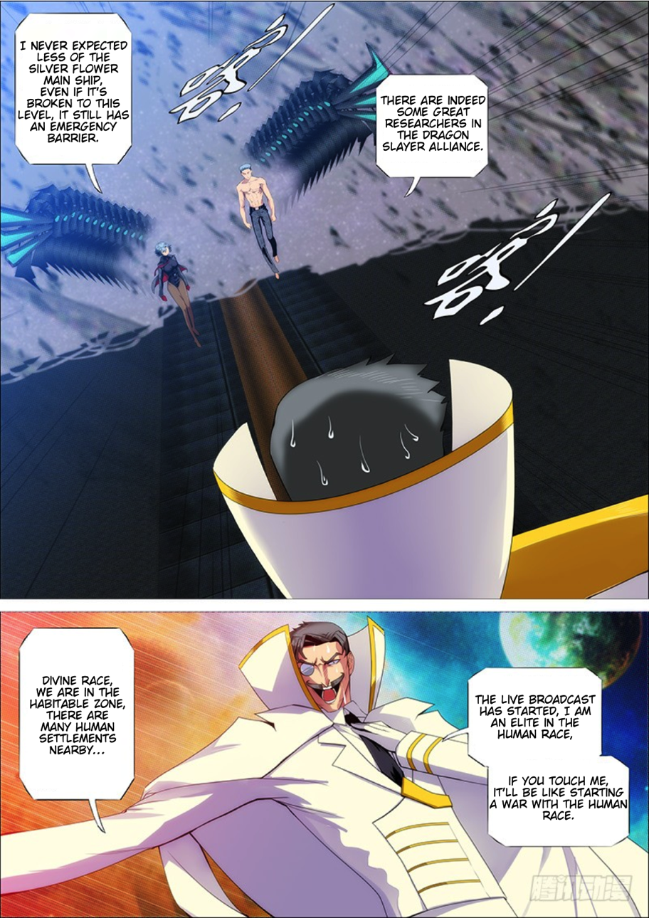 Iron Ladies chapter 285 page 8